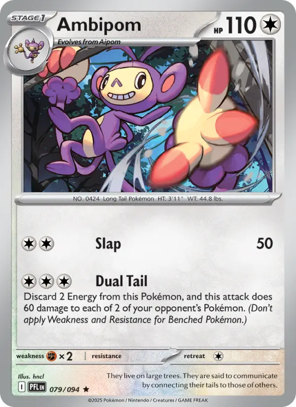 Ambipom card