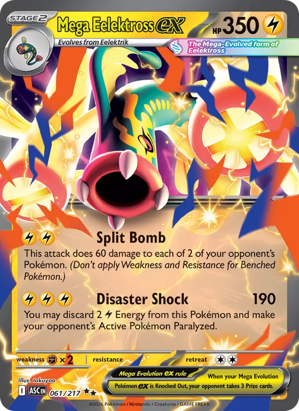 Mega Eelektross ex card