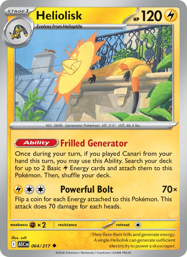 Heliolisk card