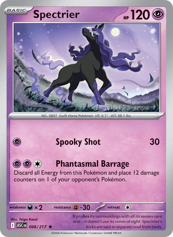 Spectrier card