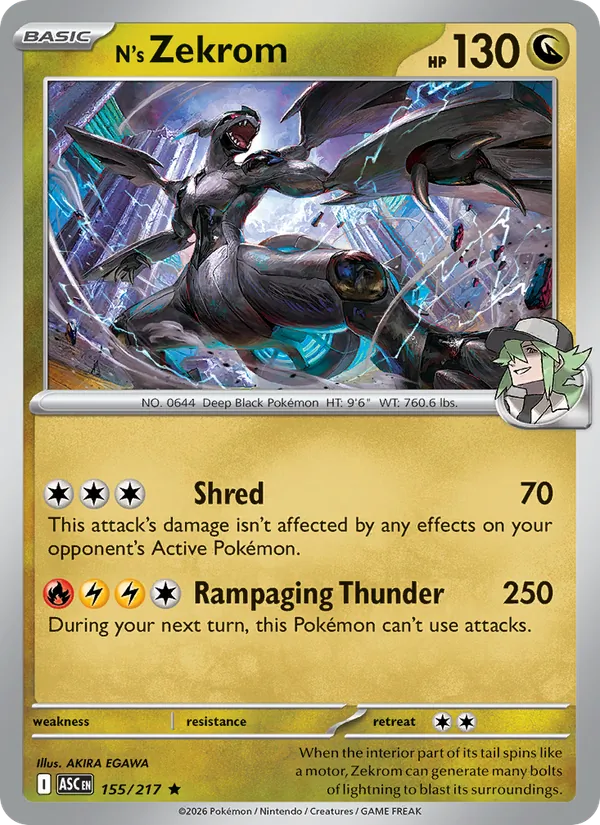 N's Zekrom card