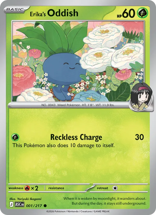 Erika's Oddish card
