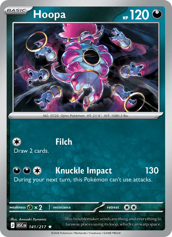 Hoopa card