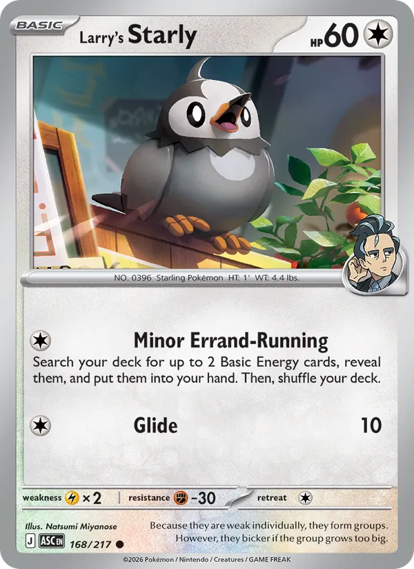 Larry's Starly card