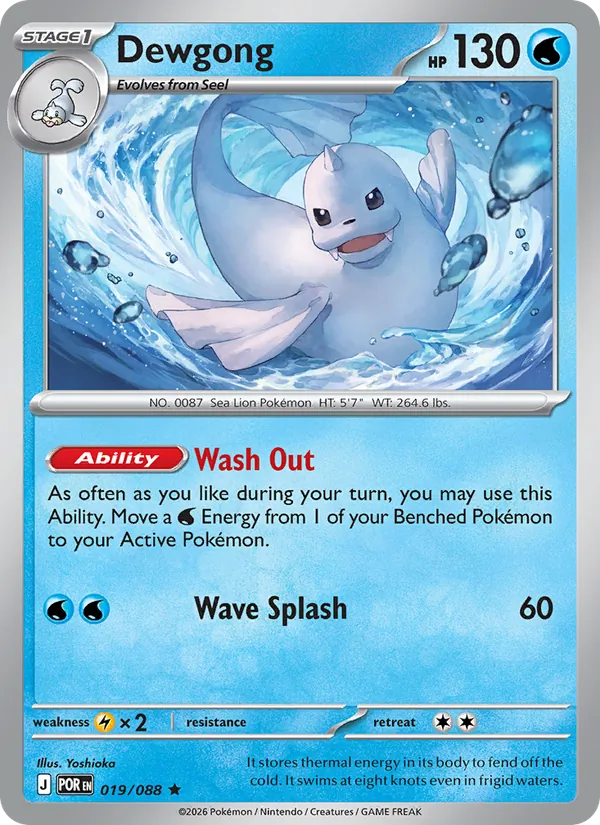 Dewgong card
