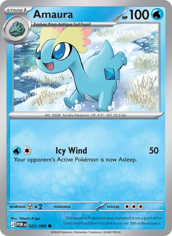 Amaura card