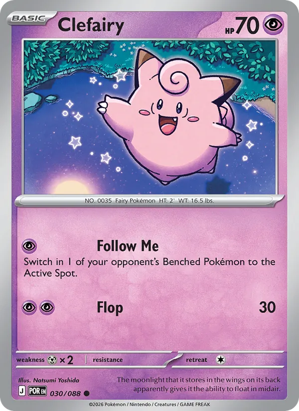 Clefairy card