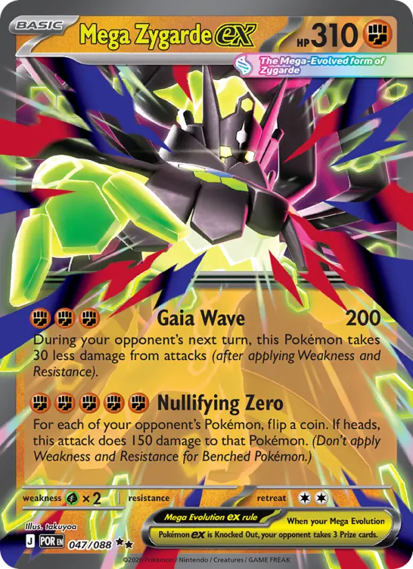 Mega Zygarde ex card
