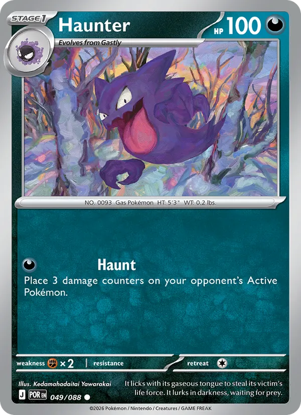 Haunter card