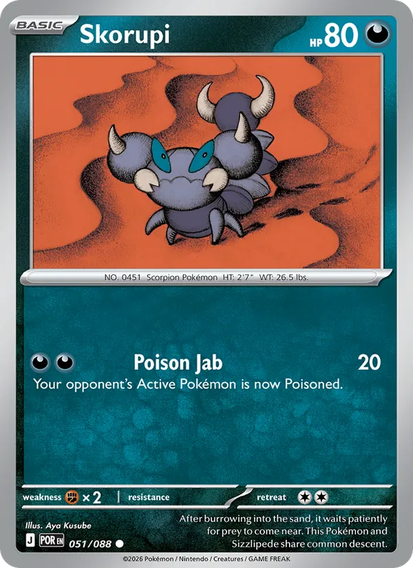 Skorupi card