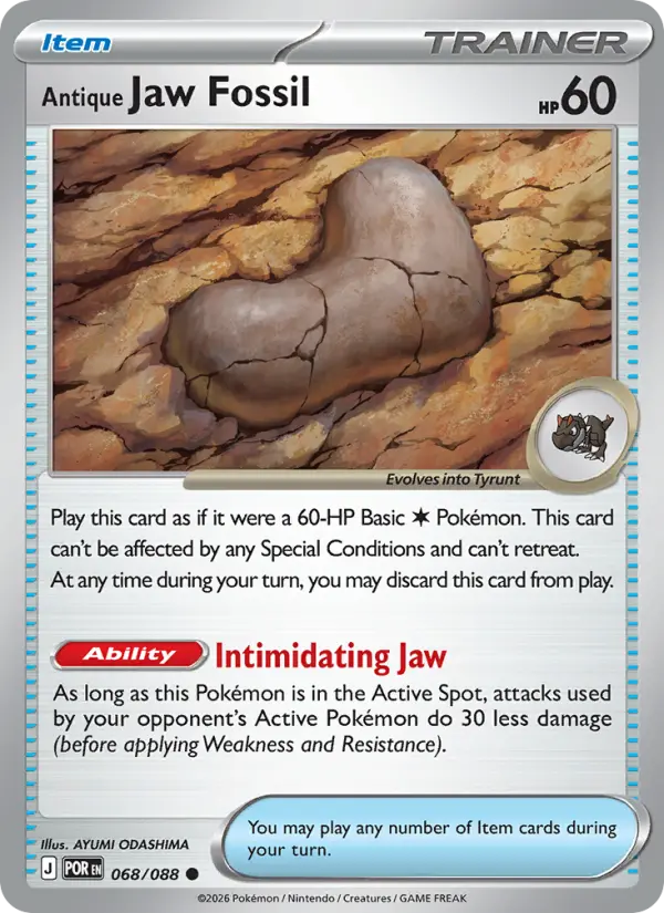 Antique Jaw Fossil card