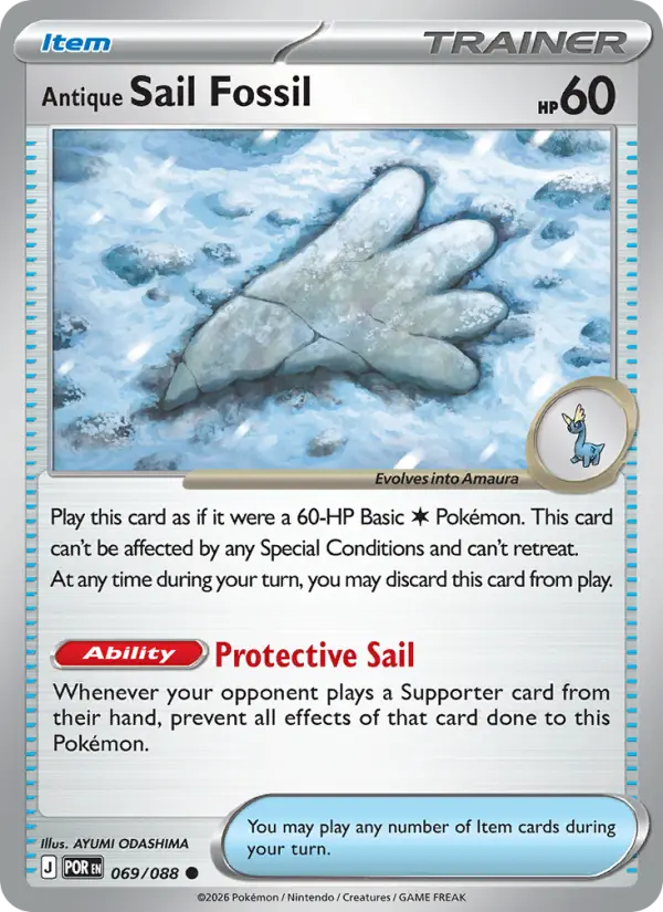 Antique Sail Fossil card