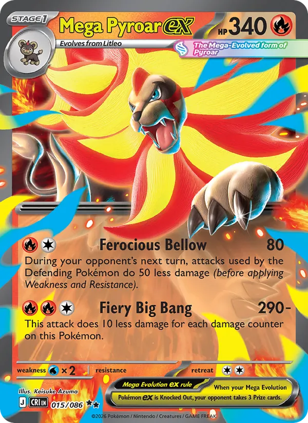 Mega Pyroar ex card