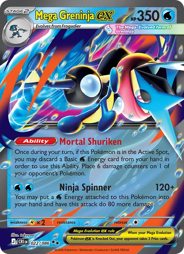 Mega Greninja ex card
