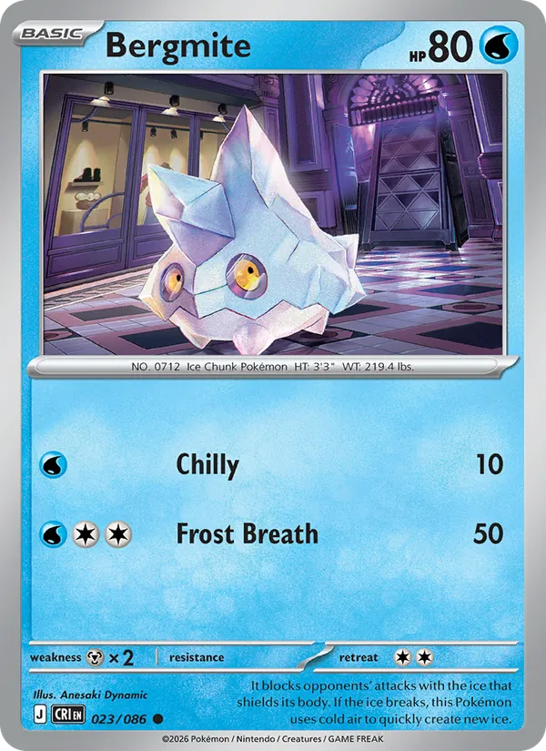 Bergmite card