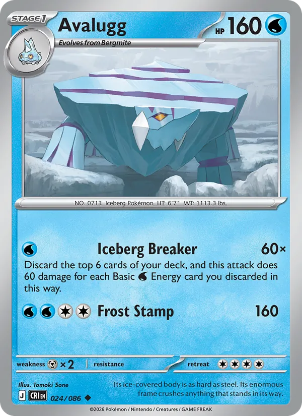 Avalugg card