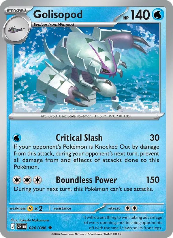 Golisopod card