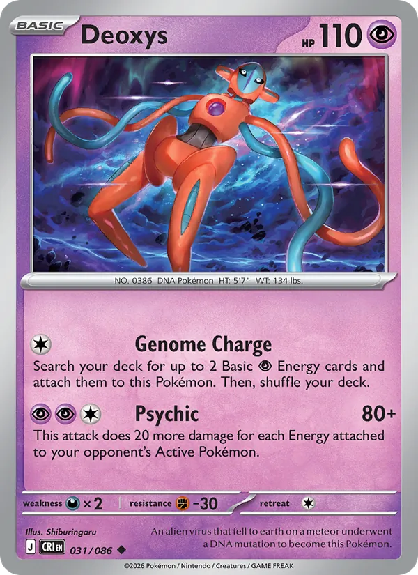 Deoxys card