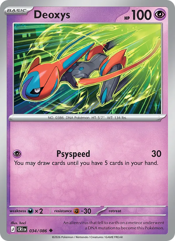 Deoxys card