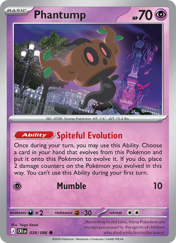 Phantump card