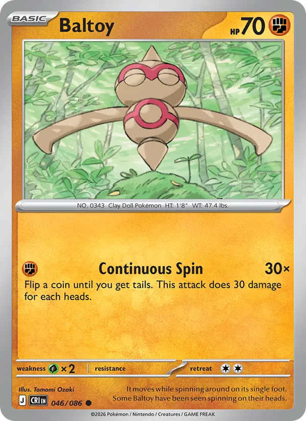 Baltoy card