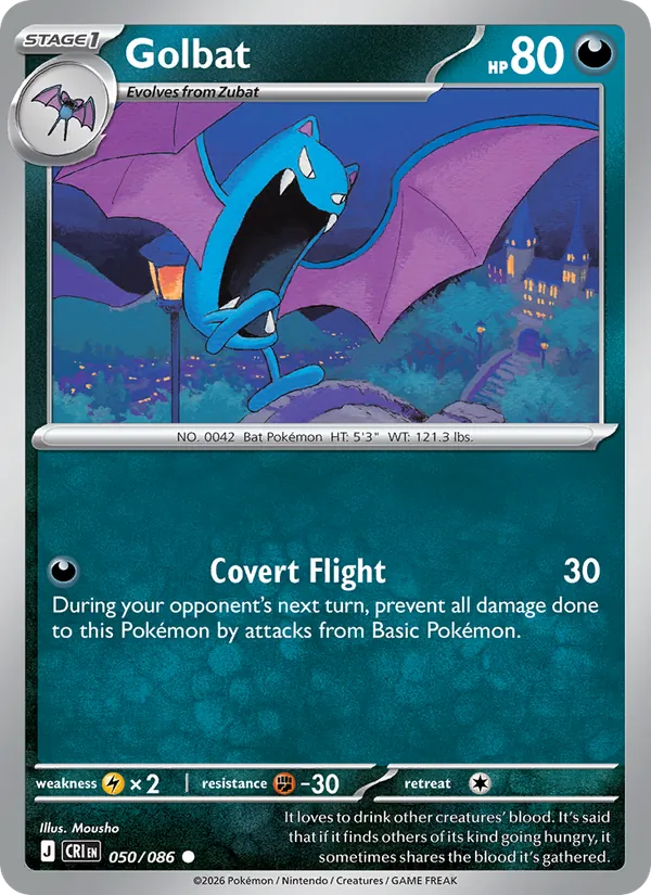Golbat card