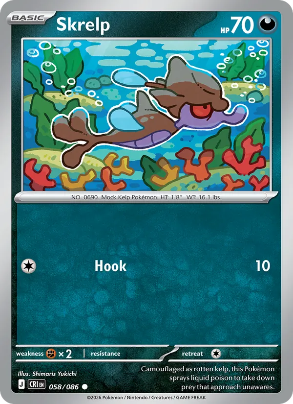 Skrelp card