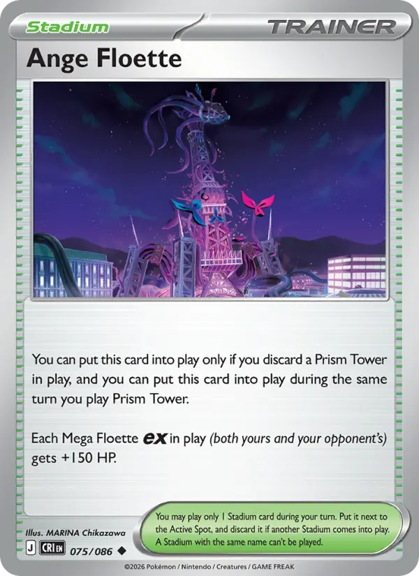 Ange Floette card