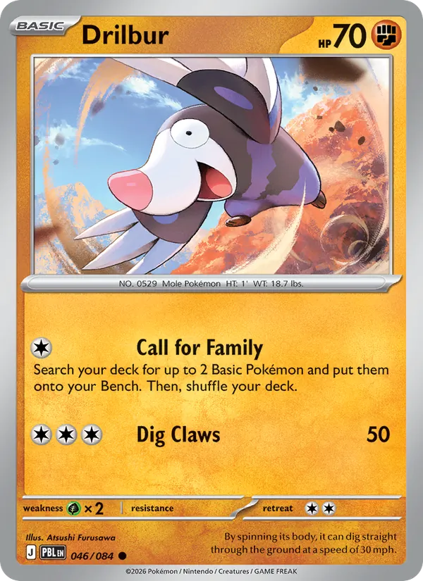 Drilbur card