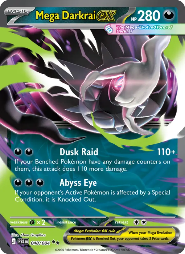 Mega Darkrai ex card