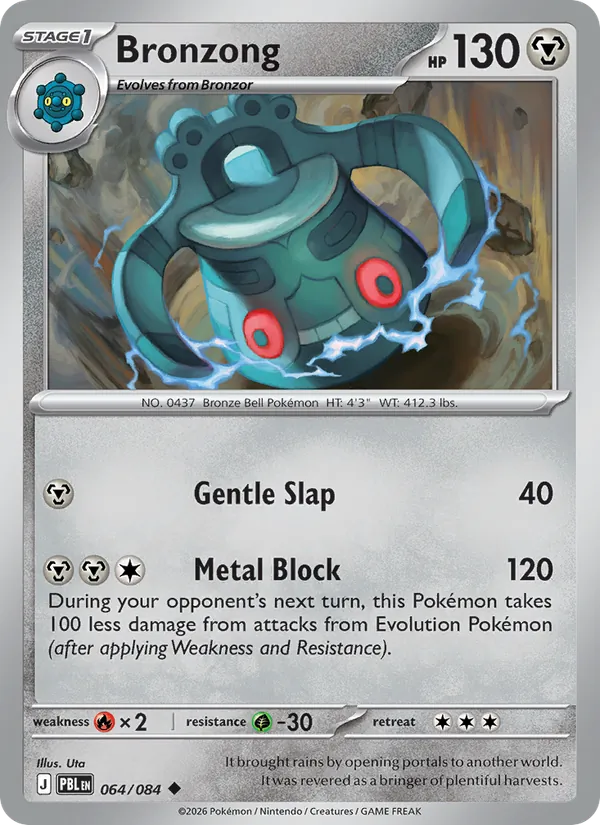 Bronzong card
