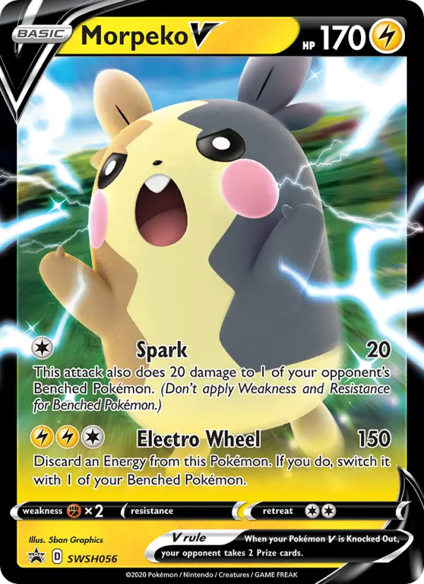 Morpeko V card