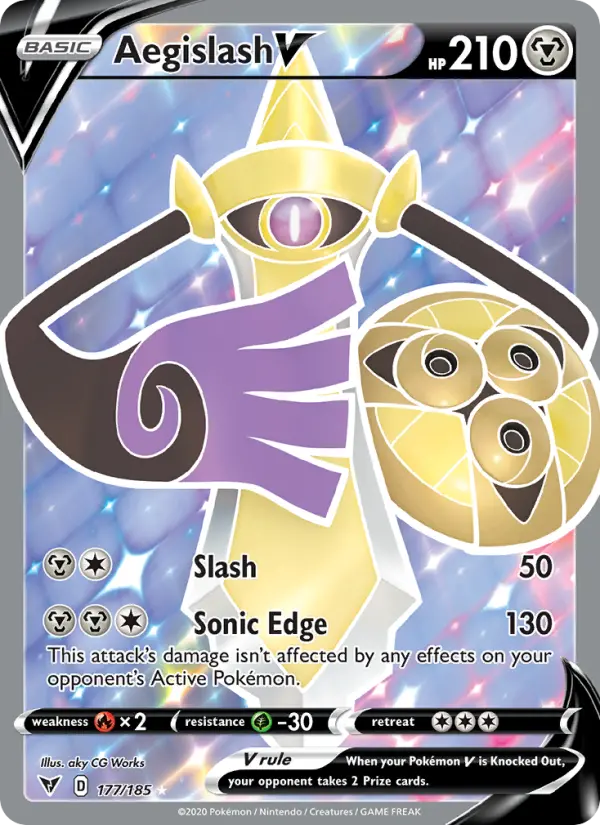 Aegislash V card
