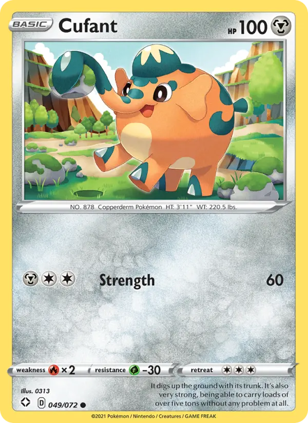 Cufant card