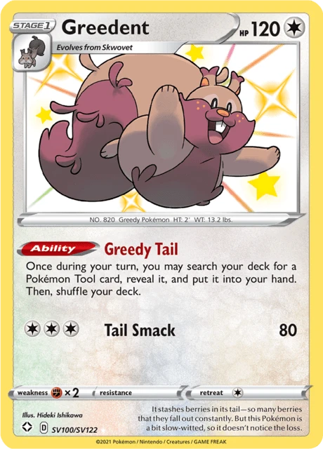 Greedent card