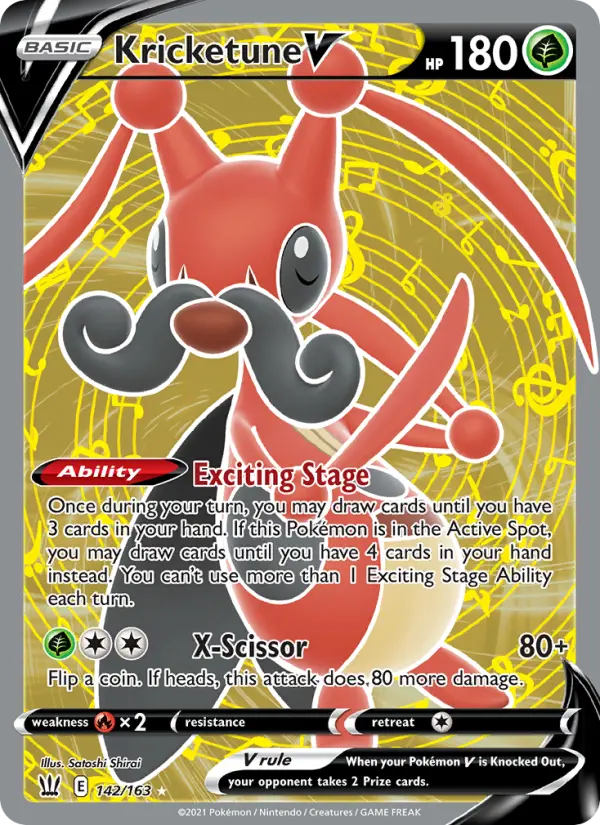Kricketune V card