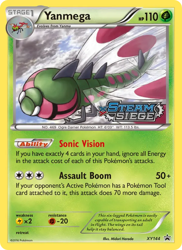 Yanmega card