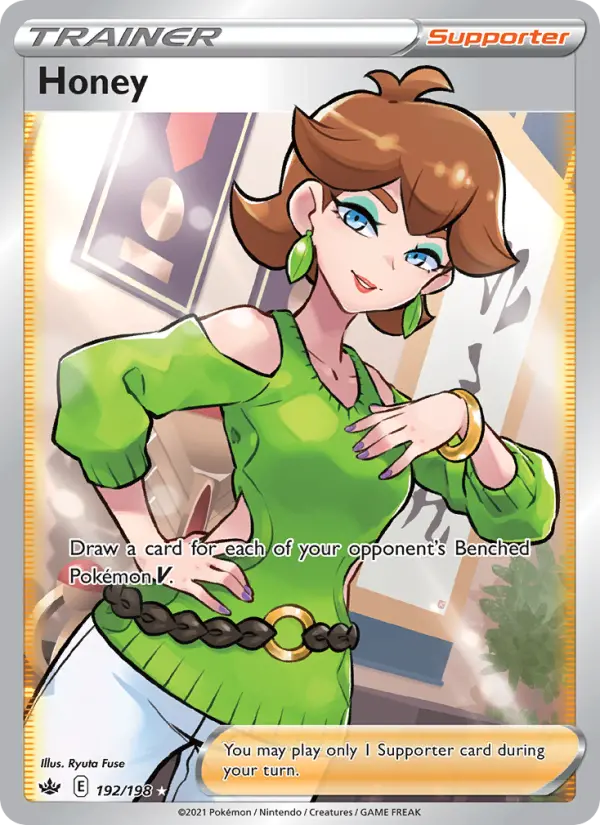 Honey card