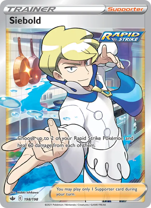 Siebold card