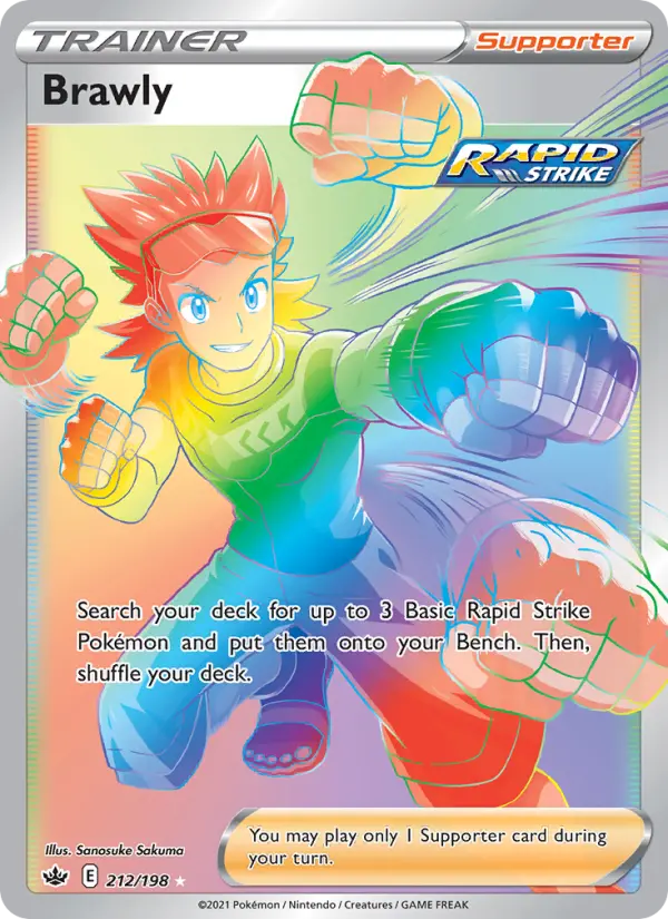 Brawly card
