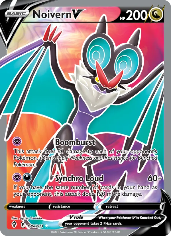 Noivern V card