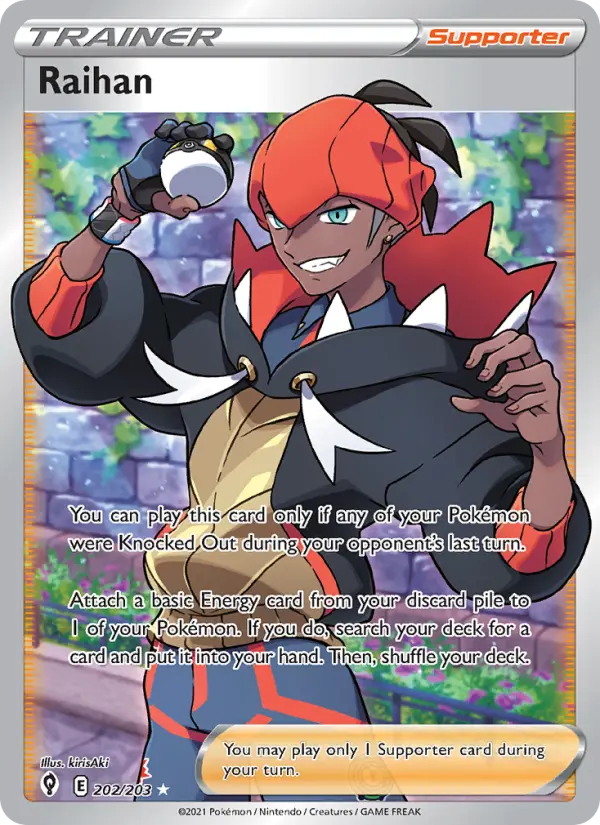 Raihan card
