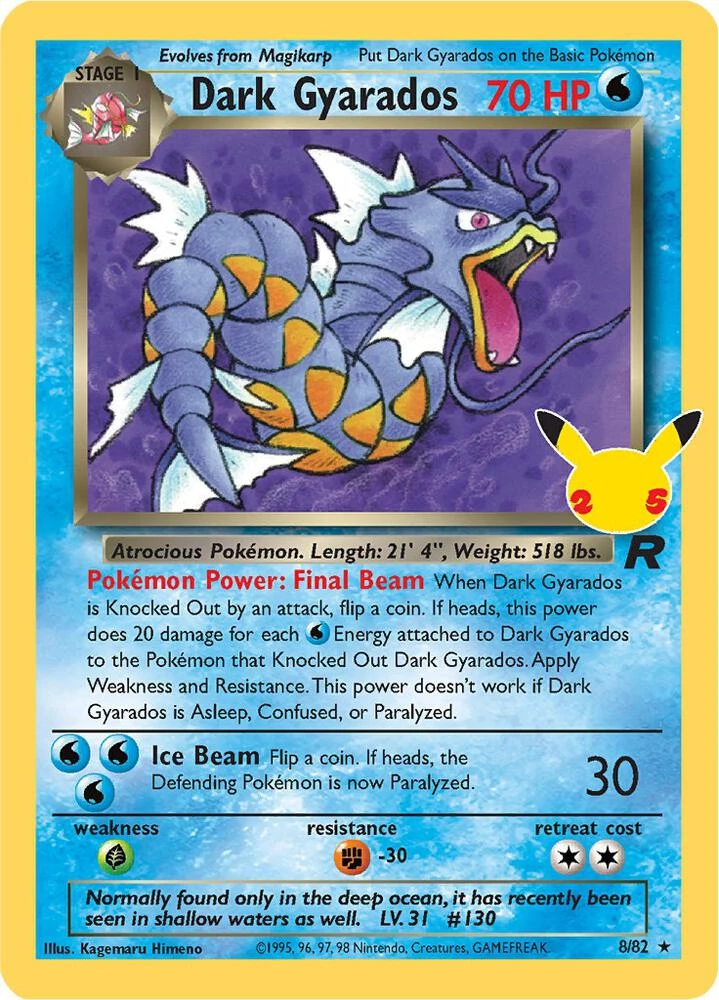 Dark Gyarados card