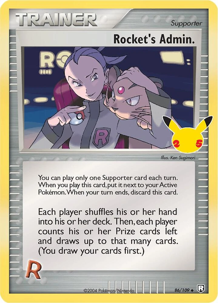Rocket's Admin. card