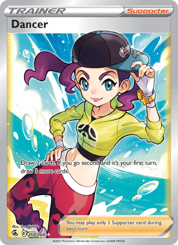 Dancer card