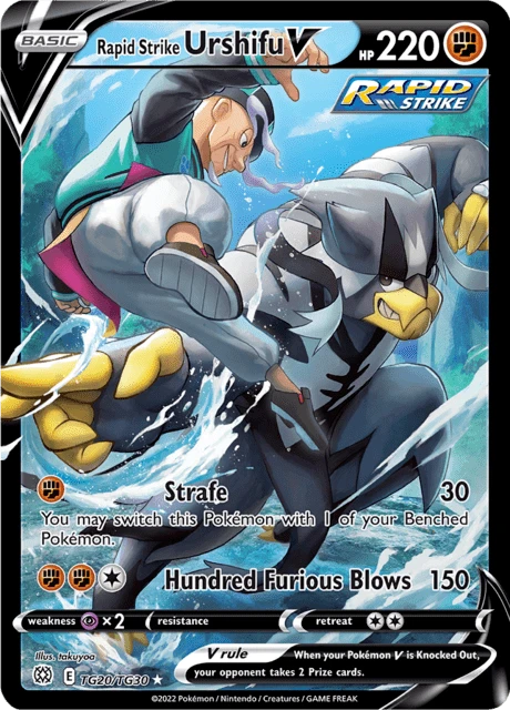 Rapid Strike Urshifu V card