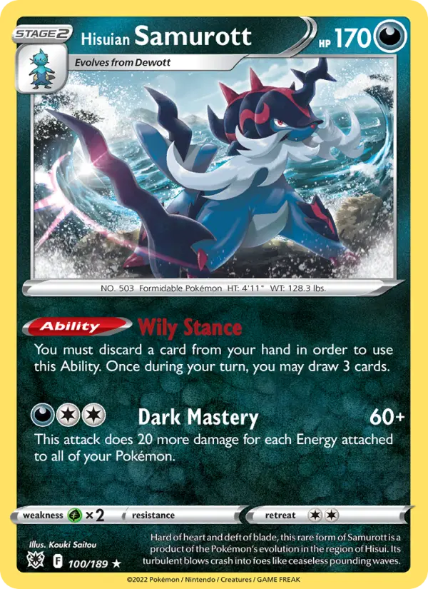 Hisuian Samurott card