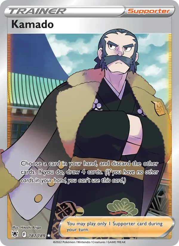 Kamado card