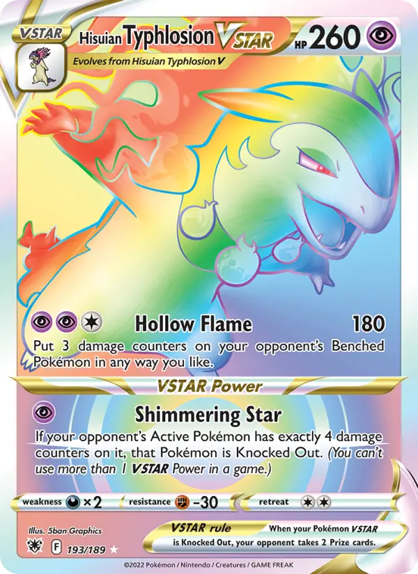 Hisuian Typhlosion VSTAR card