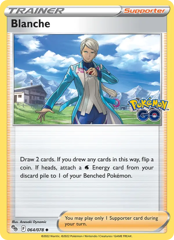 Blanche card